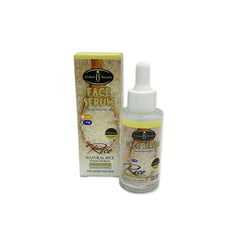 Aichun Beauty Natural Rice Face Serum 40ml