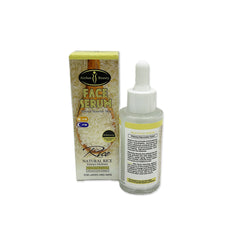 Aichun Beauty Natural Rice Face Serum 40ml