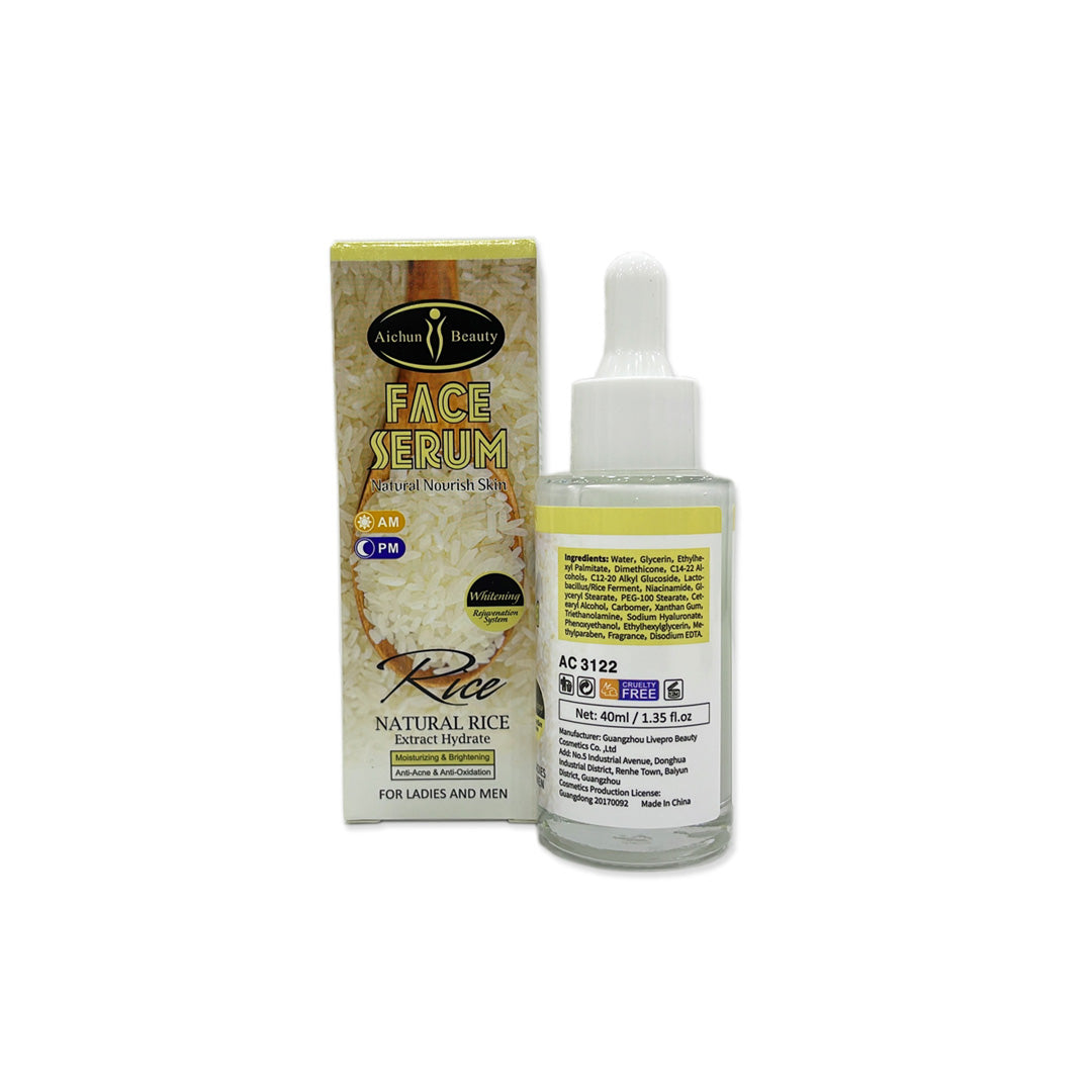 Aichun Beauty Natural Rice Face Serum 40ml