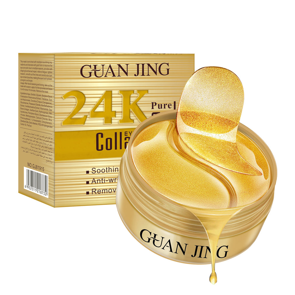 Guan Jing 24K & Collagen Eye Mask 1.5G