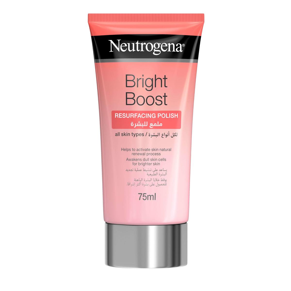 Neutrogena Bright Boost Resurfacing Polish Cream 75ml