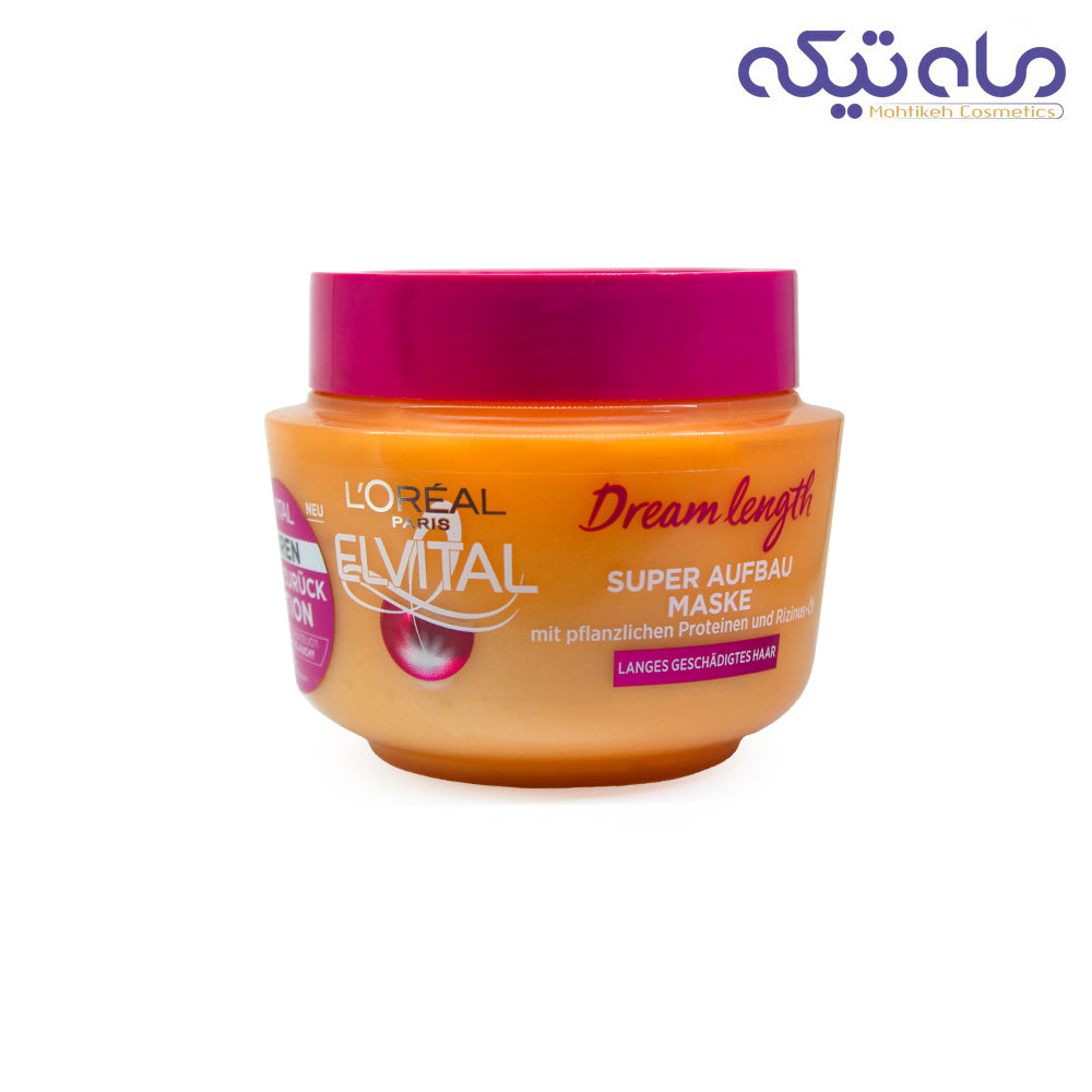 Loreal Elvital Dream Length Hair Mask 270ML