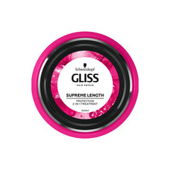 Gliss Supreme Length Hair Treatment Jar 300ml