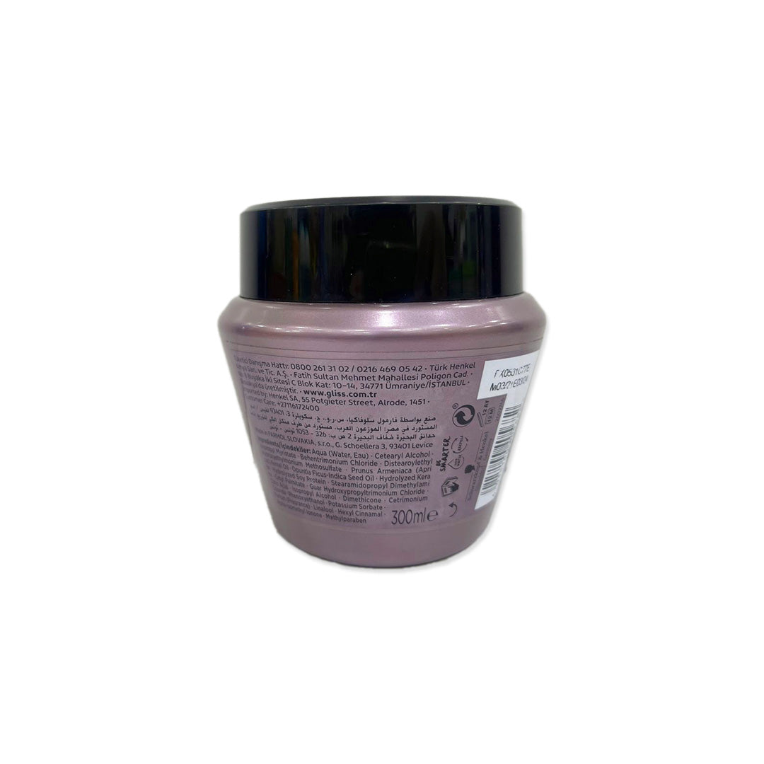 Gliss Serum Deep Repair Hair Treatment Jar 300ml