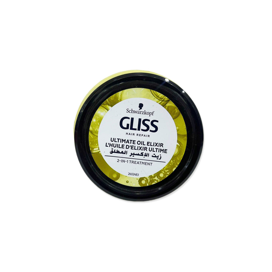 Gliss Ultimate Oil Elixir Hair Treatment Jar 300ml