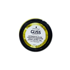 Gliss Ultimate Oil Elixir Hair Treatment Jar 300ml