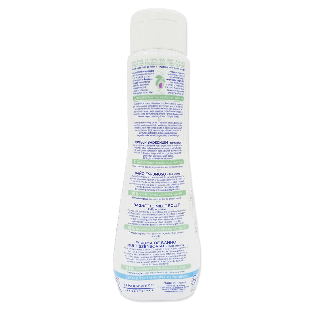 Mustela Multi-Sensory Bubble Bath 200ml