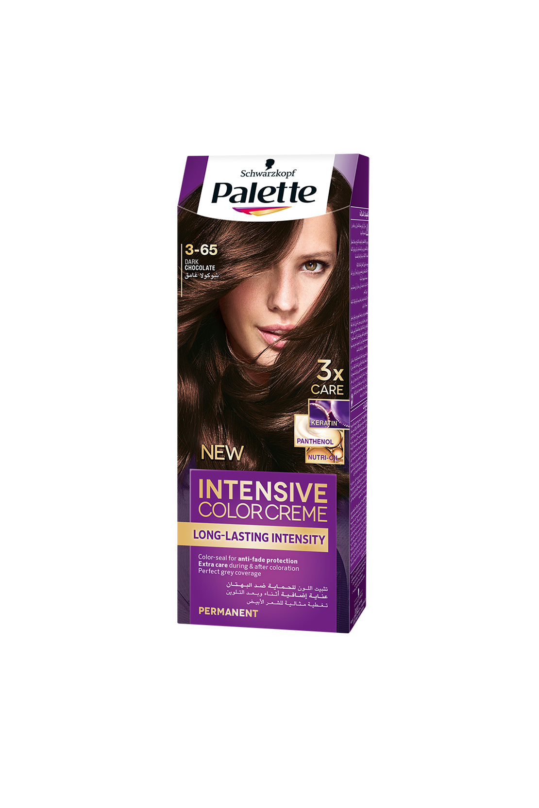 Palette Intensive Color Creme with Long Lasting Intensity (3-65 Dark Chocolate)