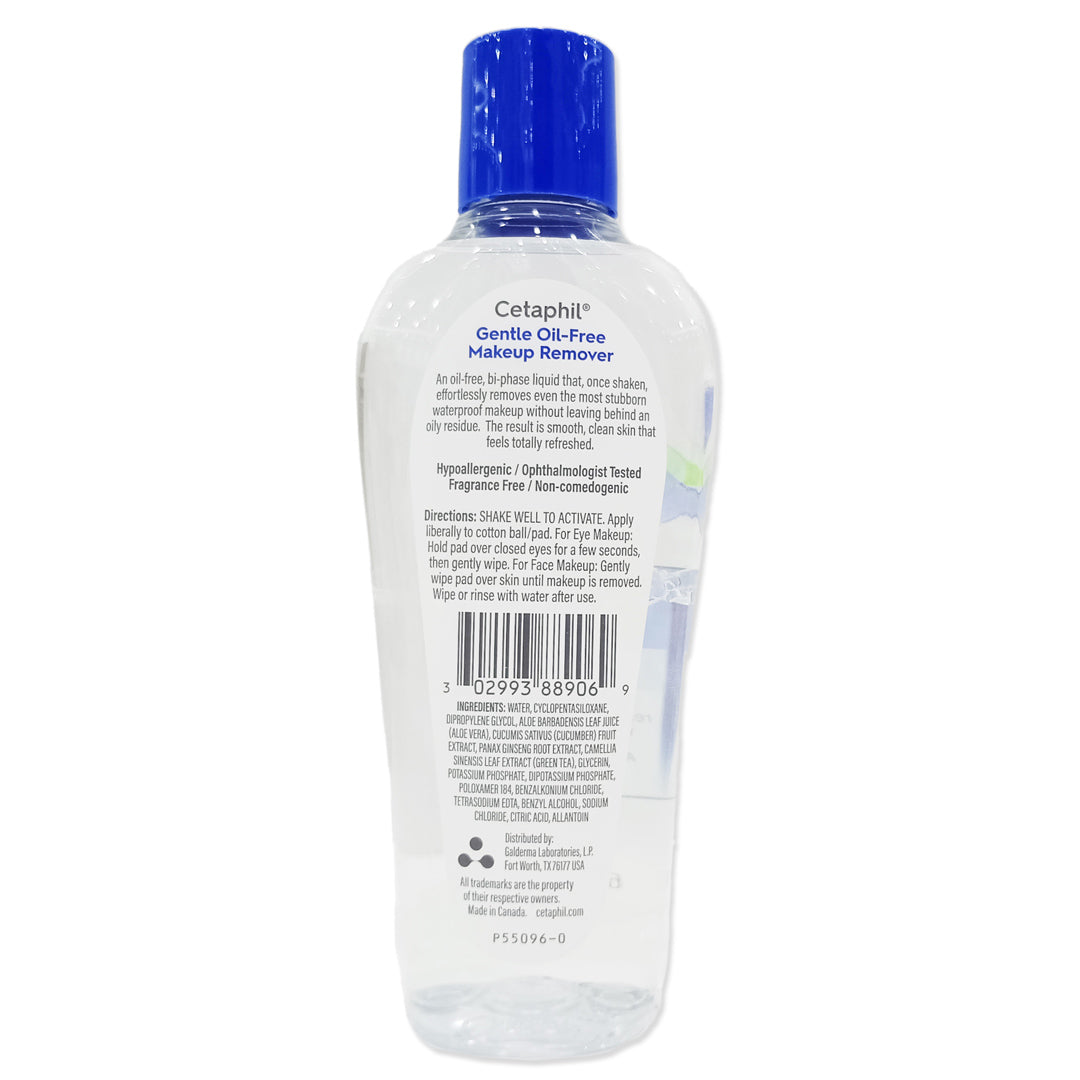 Cetaphil Gentle Oil-Free Makeup Remover 6Oz