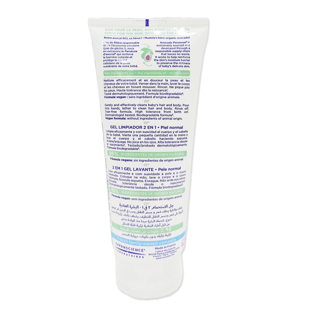 Mustela Baby 2-in-1 Cleansing Gel - Baby Body & Hair Cleanser - with Natural Avocado - Biodegradable Formula & Tear-Free - 200ml