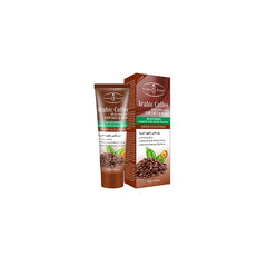 Aichun Beauty Arabic Coffee Peeling Gel Mask For FACE + BODY 100ML