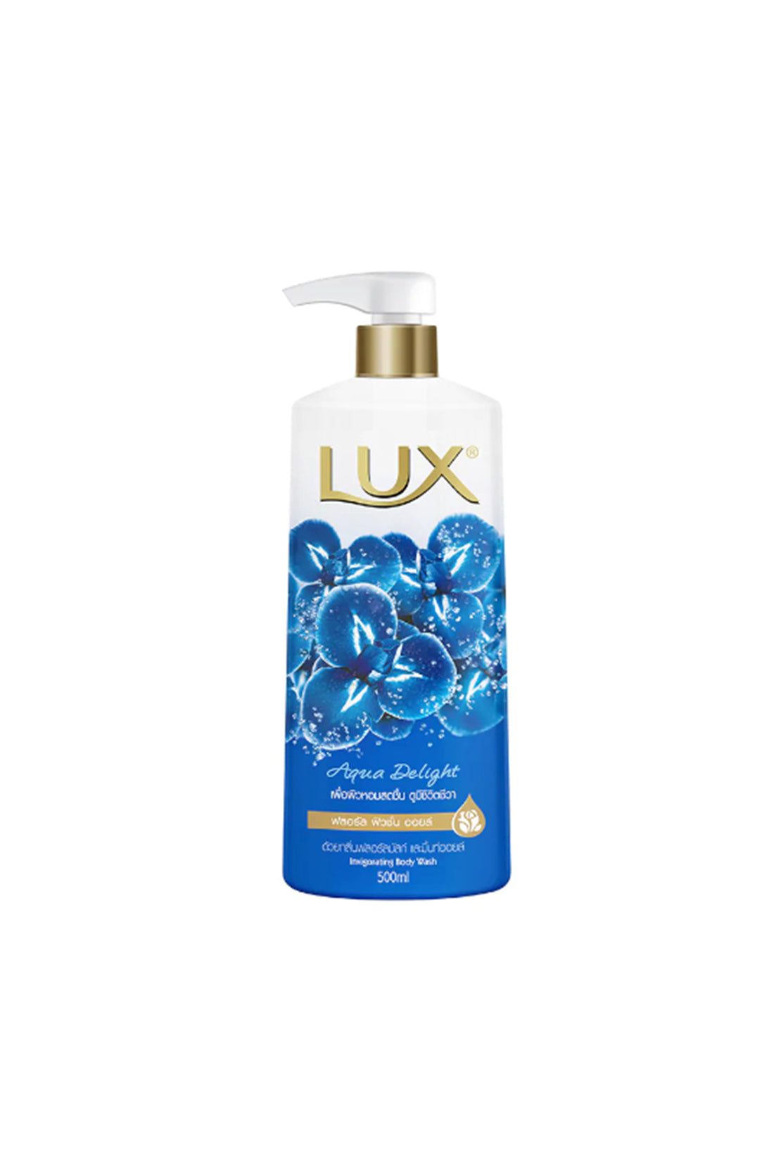 Lux Aqua Delight Invigorating Body Wash 500ml