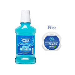 Oral B Mouth Wash + Rivaj Dental Floss (Free)