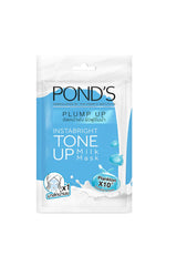 Ponds Plump Up Insta Bright Milk Mask Plankton X10 25g