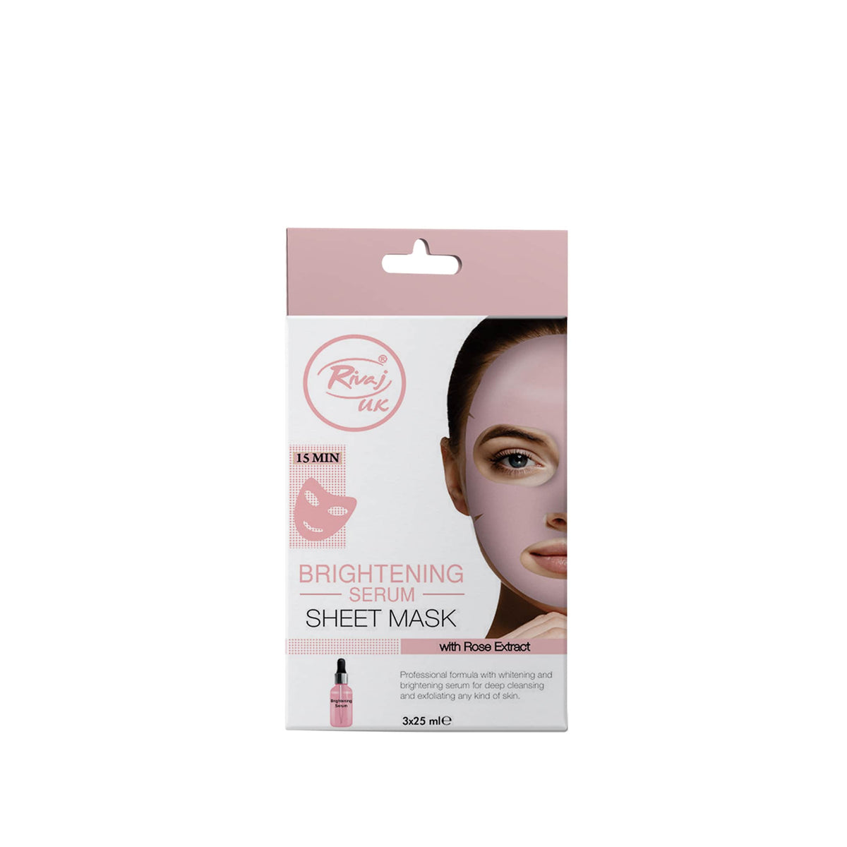 Rivaj UK Brightening Serum Sheet Mask (pack of 3)