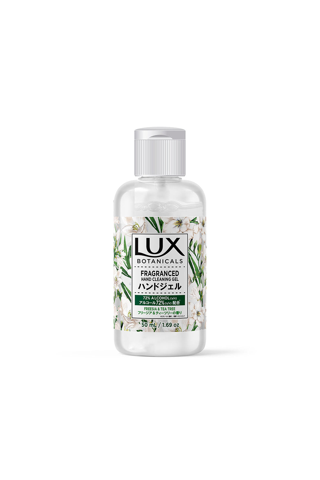 Lux Freesia & Tea Tree Hand Sanitizer 50ml